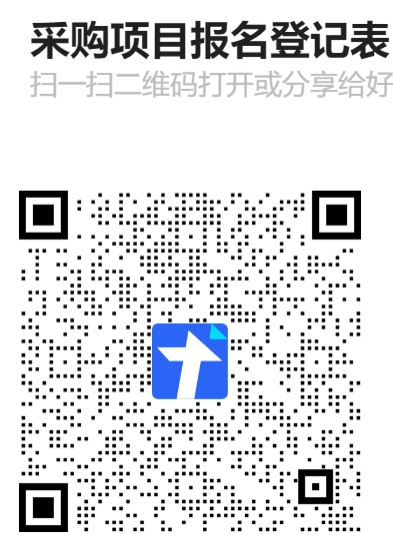 1636965951551068834.jpg 图片1.jpg