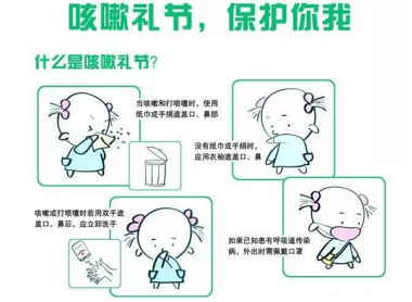 1645684884222018991.png image.png