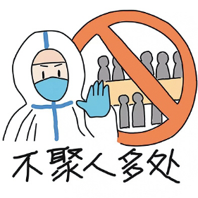 1645684899433033089.png image.png