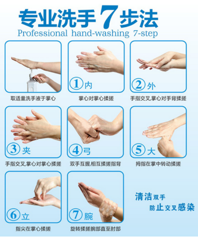 1645684916804063412.png image.png