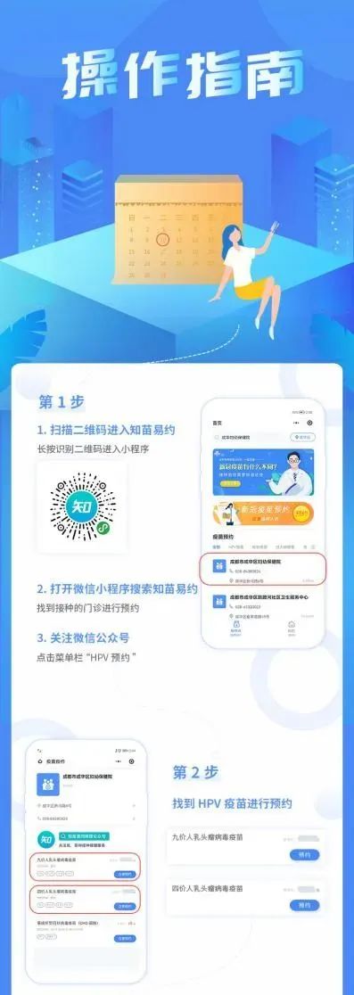 1684483737967083355.jpg 微信图片_20230519160912.jpg