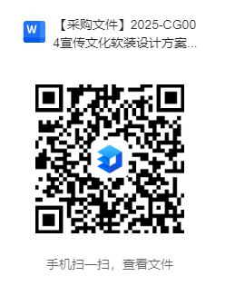 图片1(1).png