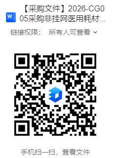 1776614866630011044.jpg