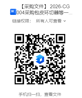 1776614885422027388.jpg
