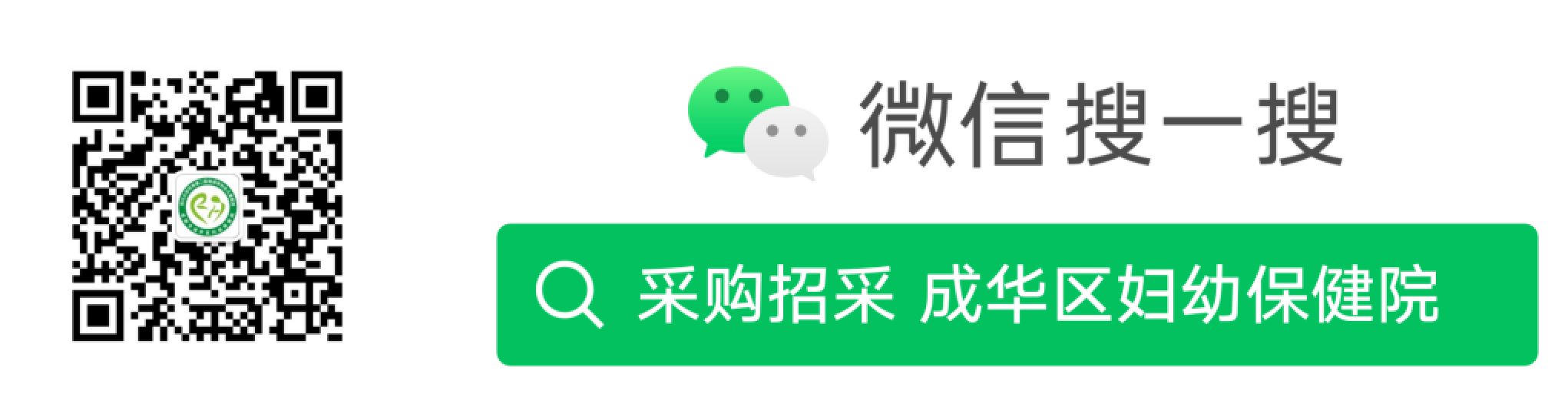 1792144551579095063.png