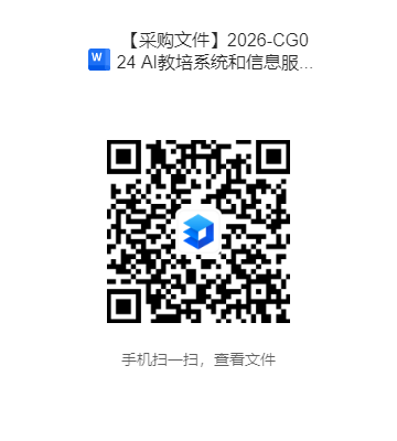 图片 2.png